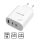 Adaptor încărcător de rețea cu funcție de încărcare rapidă 100W, alb