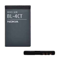   Baterie NOKIA 860mAh LI-ION Nokia 7230, Nokia 2720 Fold, Nokia X3, Nokia 6700 Slide, Nokia 5310, Nokia 7310 Supernova, Nokia 6600 Fold, Nokia 7210 Supernova, Nokia 5630 XpressMusic