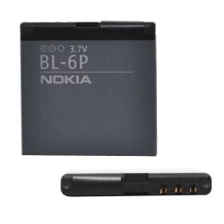   Baterie NOKIA 830mAh LI-ION Nokia 7900 Prism, Nokia 6500 Classic