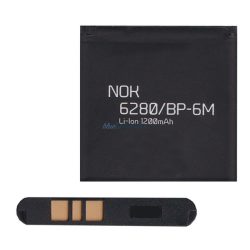   Baterie 1200mAh LI-ION (compatibil BP-6M) Nokia N77, N93, N73