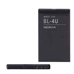   NOKIA baterie 1200 mAh LI-ION Nokia 8800 Arte, Nokia 3120 Classic, Nokia 6600 Slide, Nokia 300 Asha, Nokia 308 Asha, Nokia 515 Asha, Nokia 500 , Nokia E66, Nokia 6600i Slide, Nokia 5250, Nokia 306 Asha,