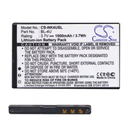   Baterie CAMERON SINO Li-Ion (3,7V/1000mAh, compatibil cu Nokia BL-4U) NEGRU