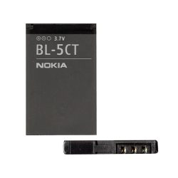   NOKIA Baterie 1050 mAh LI-ION Nokia C5-00.2, Nokia C3-01.5 Touch and Type, Nokia C3-01 Touch and Type, Nokia 6303i Classic, Nokia C5-00, Nokia C6-01, Nokia 5220, Nokia 6303 Classic, Nokia 3720 Classic, N
