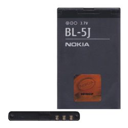  NOKIA baterie 1430 mAh LI-ION Nokia X1-01, Nokia 302 Asha, Nokia 200 Asha, Nokia 201 Asha, Nokia Lumia 520, Nokia 5230 , Nokia N900, Nokia X6, Nokia 5228, Nokia C3-00, Nokia Lumia 530, Nokia 5800