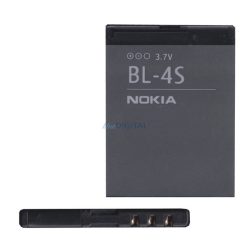  NOKIA Baterie 860mAh LI-Polimer Nokia X3-02.5 Touch and Type, X3-02 Touch and Type, 3710 Fold
