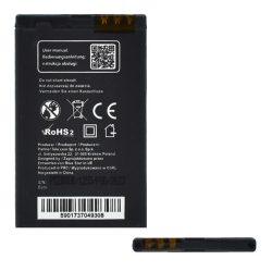   Baterie 1200 mAh LI-Polimer (compatibil BL-4U) Nokia 500 , Nokia 300 Asha, Nokia 210 Asha, Nokia 301, Nokia C5-03, Nokia 5250, Nokia 306 Asha, Nokia 305 Asha, Nokia 311 Asha, Nokia 503 Asha, Nokia 501