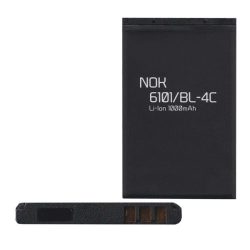   Baterie 1000mAh LI-ION (compatibil BL-4C) Nokia C2-05, Nokia 6300, Nokia 1661, Nokia 1662, Nokia 2650, Nokia 2652, Nokia 3500 Classic, Nokia 5100, Nokia 6100, Nokia 6103, Nokia 6125, Nokia 6125, Nokia 6125, Nokia 6100 Nokia 6170, Nokia