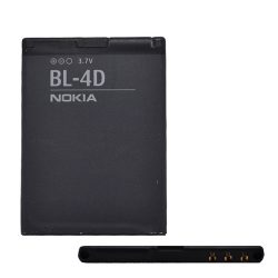   Baterie NOKIA 1200mAh LI-ION Nokia N97 Mini, Nokia N8-00, Nokia E5-00, Nokia E7-00