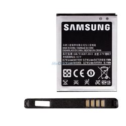   Baterie SAMSUNG 1650mAh LI-ION Samsung Galaxy S2 (GT-I9100), Samsung Galaxy R (GT-I9103)