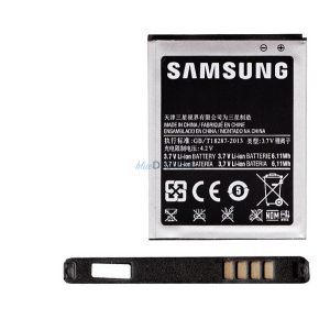 Baterie SAMSUNG 1650mAh LI-ION Samsung Galaxy S2 (GT-I9100), Samsung Galaxy R (GT-I9103)