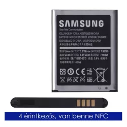   Baterie SAMSUNG 2100 mAh LI-ION (NFC) Samsung Galaxy S3 (GT-I9300), Samsung Galaxy S3 LTE (GT-I9305), Samsung Galaxy S3 Neo (GT-I9301i)