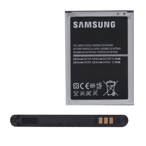 Baterie SAMSUNG 3100mAh LI-ION Samsung Galaxy Note II (GT-N7100)