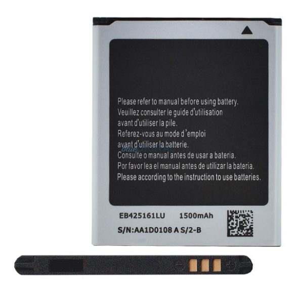 Baterie 1500mAh LI-ION (EB425161LU compatibil) Samsung Galaxy J1 mini (SM-J105), Galaxy Trend Plus (GT-S7580), Galaxy S Duos 2 (GT-S7582)