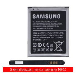   Baterie SAMSUNG 1500mAh LI-ION Samsung Galaxy S3 mini VE (GT-I8200), Samsung Galaxy S3 mini (GT-I8190)