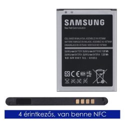   Baterie SAMSUNG 1900 mAh LI-ION (NFC) Samsung Galaxy S4 mini (GT-I9190), Samsung Galaxy S4 mini (GT-I9195), Samsung Galaxy S4 mini DUAL (GT-I9192)