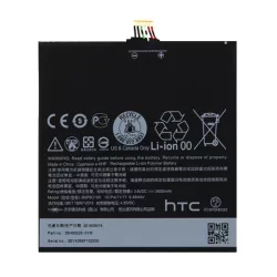 Baterie HTC 2600mAh LI-Polymer HTC Desire 816