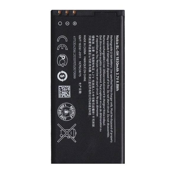 Baterie NOKIA 1830mAh LI-ION Nokia Lumia 630, Nokia Lumia 635