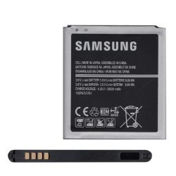   Baterie SAMSUNG 2600 mAh LI-ION Samsung Galaxy Grand Prime (SM-G530F), Samsung Galaxy Grand Prime 2015 (SM-G531F)