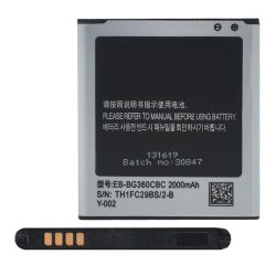   Baterie 2000 mAh LI-ION (compatibil EB-BG360BBE) Samsung Galaxy Core Prime (SM-G360), Samsung Galaxy Core Prime LTE (SM-G361), Samsung Galaxy J2 (SM-J200)
