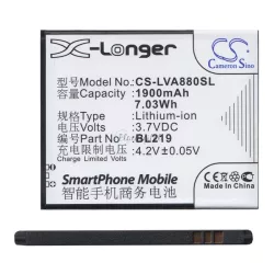   Baterie CAMERON SINO Li-Ion (3.7V/1900mAh, compatibil cu Lenovo BL219) NEGRU