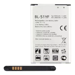   Baterie 3000mAh LI-ION (compatibil BL-51YF) LG G4 (H815), LG G4 Stylus (H635)