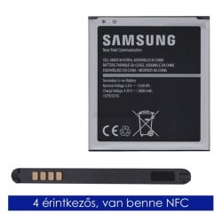   Baterie SAMSUNG 2600 mAh LI-ION (NFC) Samsung Galaxy J5 (2015) SM-J500, Samsung Galaxy J3 (2016) SM-J320