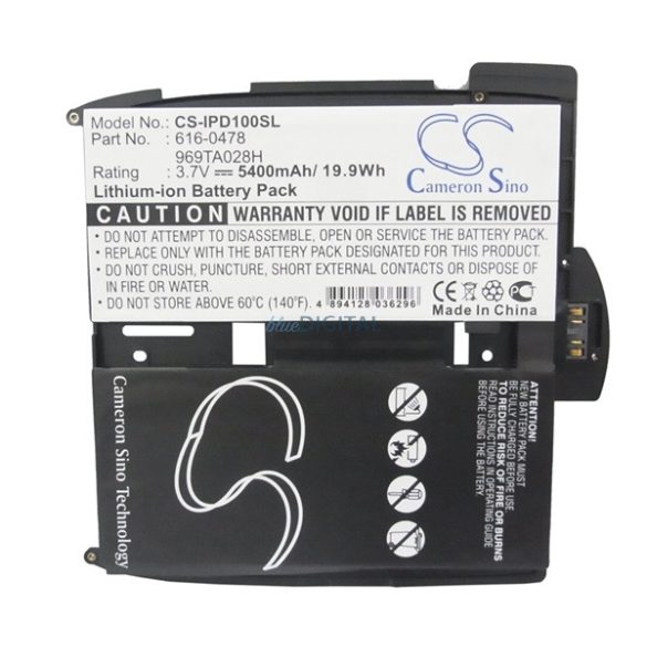 Baterie 5400mAh LI-Polimer (compatibil A1315) Apple IPAD