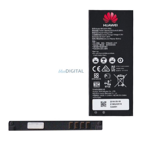 Baterie HUAWEI 2200mAh LI-Polimer pentru Huawei Y5 II (Y5-2), Y6 II Compact, Y6