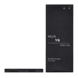   Baterie 2200mAh LI-ION (compatibil HB4342A1RBC) Huawei Y6, Huawei Y6 II Compact, Huawei Y5 II (Y5-2), Huawei Y6 II (Y6-2)