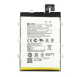 Baterie ASUS 4850mAh LI-Polymer Asus Zenfone Max (ZC550KL)