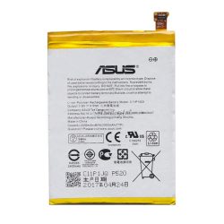 Baterie ASUS 2500mAh Li-Polymer Asus Zenfone 2 (ZE500CL)