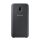 SAMSUNG plastic telefon protecție(dublu strat, cauciucat) negru Samsung Galaxy J5 (2017) SM-J530 EU SAMSUNG plastic telefon protecție(dublu strat, cauciucat) negru Samsung Galaxy J5 (2017) SM-J530 EU