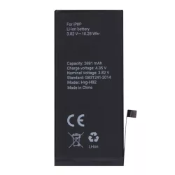   Baterie 2691mAh LI-ION (compatibil cu 616-00367) Apple iPhone 8 Plus 5.5