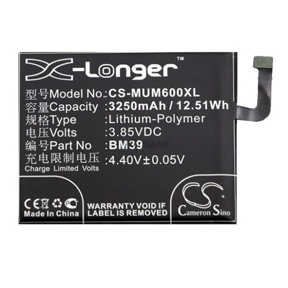 Baterie CAMERON SINO Li-Polymer (3.85V/3250mAh, compatibil cu Redmi BM39) NEGRU Xiaomi Mi 6
