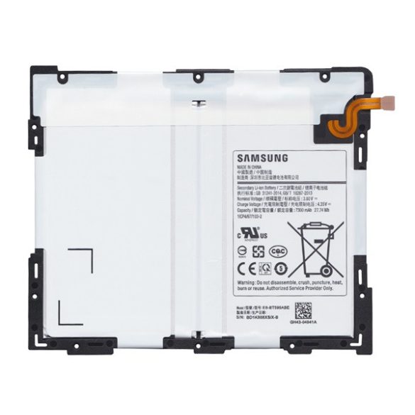 Baterie SAMSUNG 7300mAh LI-ION Samsung Galaxy Tab A 10.5 WIFI (2018) SM-T590, Samsung Galaxy Tab A 10.5 LTE (2018) SM-T595