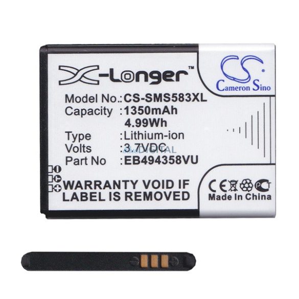 CAMERON SINO Baterie Li-Ion (3.7V/1350mAh, compatibil Samsung EB494358VU) BLACK Samsung Galaxy Young (GT-S6310), Galaxy Ace Duos (GT-S6802), Galaxy Mini 2 (GT-S6500)