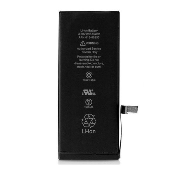 Baterie 1960mAh LI-ION (compatibil cu 616-00255) Apple iPhone 7 4.7