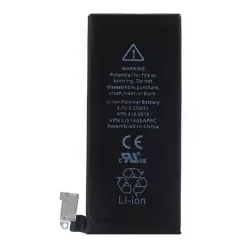   Baterie 1420mAh LI-Polymer (compatibil cu 616-0513) Apple iPhone 4