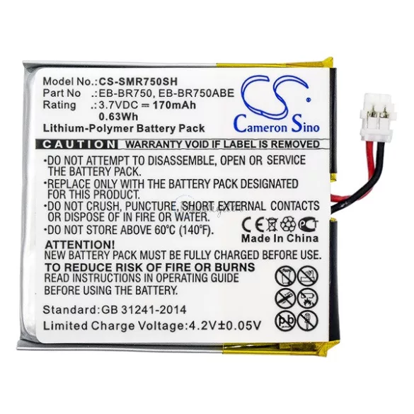 Baterie CAMERON SINO Li-Polymer (3,7V/170mAh, compatibil cu Samsung EB-BR750) NEGRU Samsung Gear Sport (SM-R600)