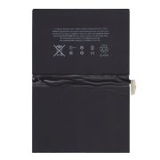   Baterie 7306mAh LI-ION (compatibil cu A1674) Apple IPAD Pro 9.7