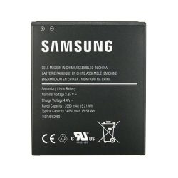   SAMSUNG Baterie 4050 mAh LI-ION Samsung Galaxy XHusă Pro (SM-G715F) XHusă Pro EE