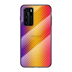   HUSĂ! - Rama din silicon de protectie telefon (BUMPER, spate din sticla securizata, model carbon) GALBEN Huawei P40