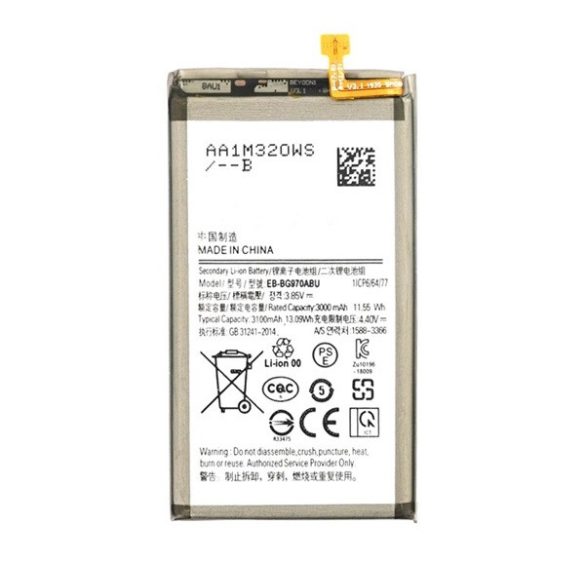 Baterie 3000mAh LI-ION (compatibil EB-BG970ABU/GH82-18825A) Samsung Galaxy S10e (SM-G970)