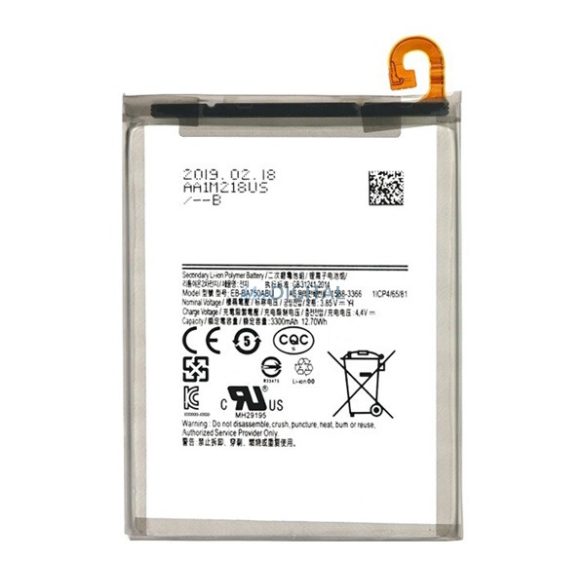 Baterie 3300mAh LI-Polimer (compatibil EB-BA750ABU/GH82-18027A) Samsung Galaxy A7 (2018) SM-A750F, Galaxy A10 (SM-A105F)