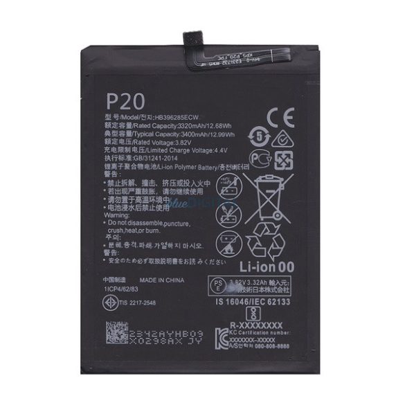 Baterie 3400mAh LI-Polimer (compatibil HB396285ECW) Honor 10, Huawei P20