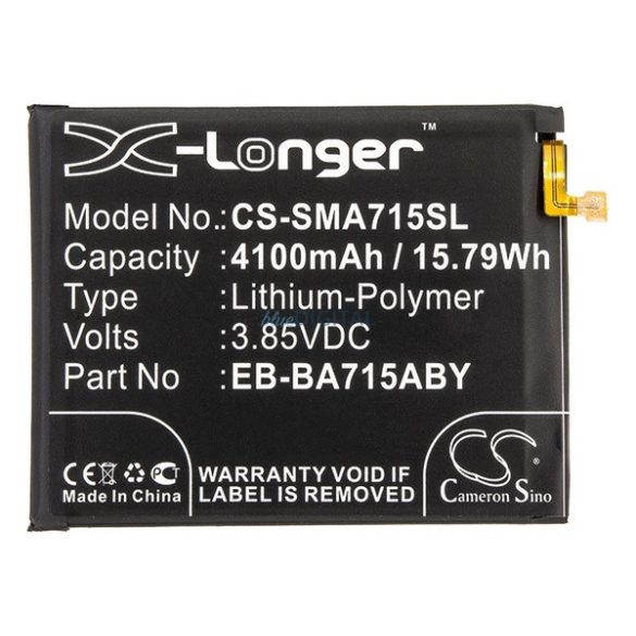 Baterie Li-Polymer CAMERON SINO (3.85V/4100mAh, compatibil Samsung EB-BA715ABY) BLACK Samsung Galaxy A71 5G (SM-A716F), Galaxy A71 (SM-A715F)
