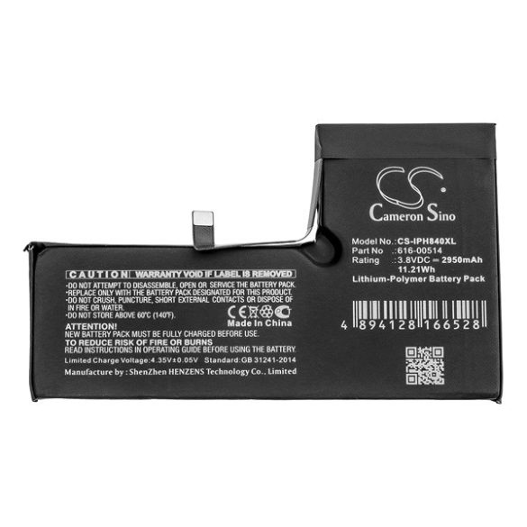 Baterie CAMERON SINO Li-Polymer (3.8V/2950mAh, compatibil cu Apple 616-00514) NEGRU Apple iPhone XS 5.8