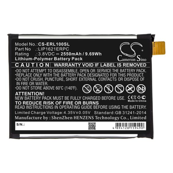 Baterie CAMERON SINO Li-Polymer (3.8V/2550mAh, compatibil cu Sony LIP1621ERPC) NEGRU Sony Xperia L1 (G3312)