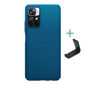 NILLKIN SUPER FROSTED plastic protecțiede telefon (cauciucat suprafață aspră + suport desktop) BOTTLE albastruXiaomi Poco M4 Pro 5G, Xiaomi Redmi Note 11T 5G