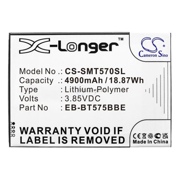 Baterie CAMERON SINO Li-Polymer (3,85V/4900mAh, compatibil cu Samsung EB-BT575BBE) Samsung Galaxy Tab Active 3 LTE (SM-T575)